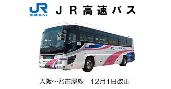 twitter.jpg?1501260457