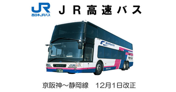 twitter.jpg?1501260457