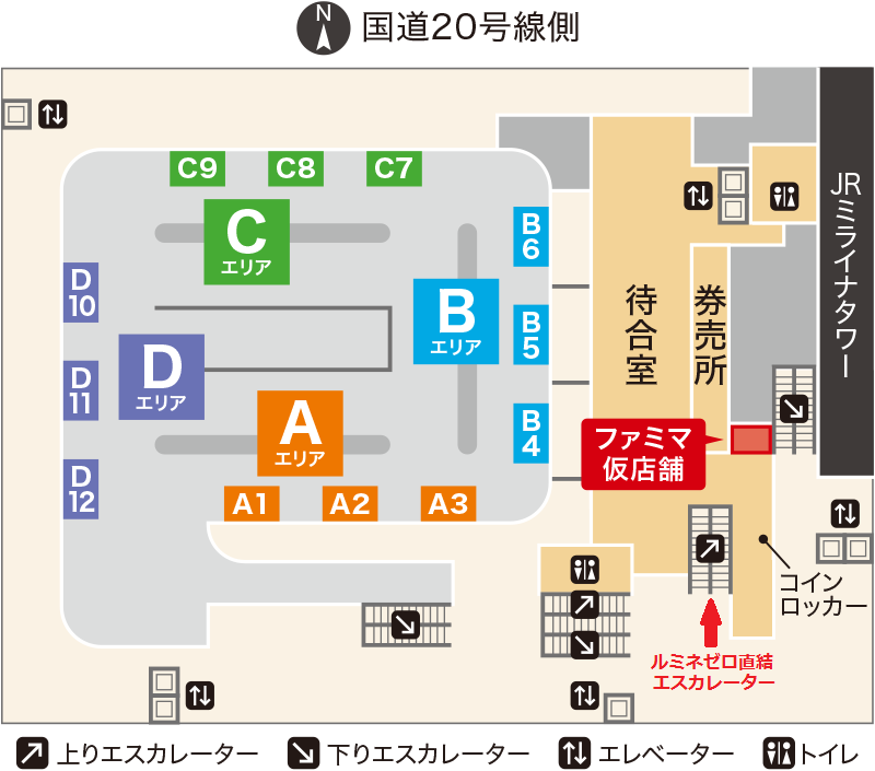 バスタ新宿4階フロアマップ