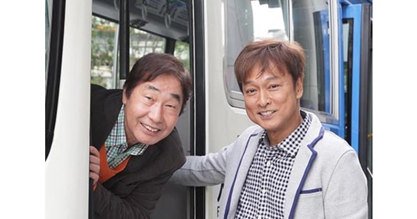 twitter.jpg?1501260501