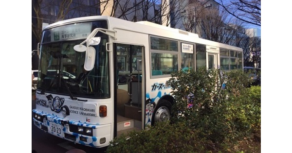 超レアバス見た ガキ使笑ってはいけない バスが都内に出没していた 高速バス 夜行バス バスツアーの旅行 観光メディア バスとりっぷ