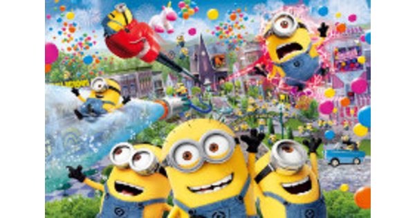 twitter.jpg?1501260566