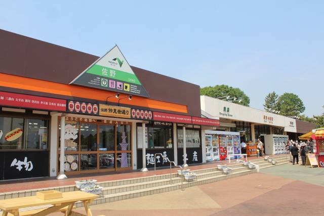 テイクアウトも充実の佐野SA下り
