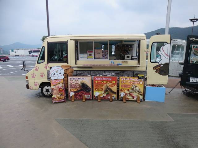 ケータリングカーで販売