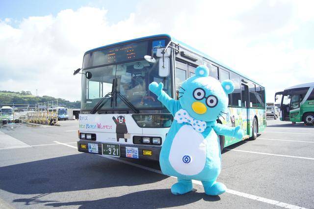 産太くん.JPG