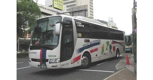 twitter.jpg?1503304232