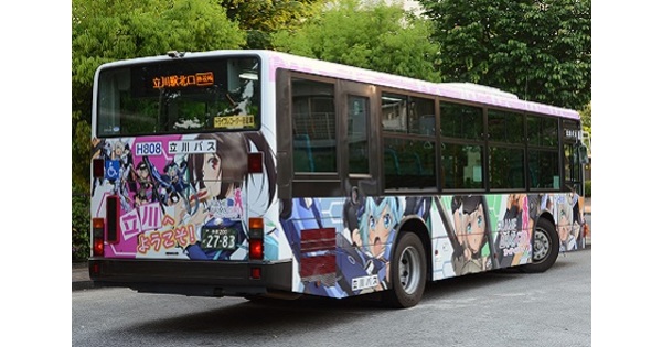 twitter.jpg?1503642933