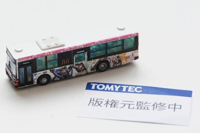トミーテック 1/150 ザ・バスコレクション 第3弾 いすゞ BXD30 京阪バス 単品 o1080081015159930956.jpg