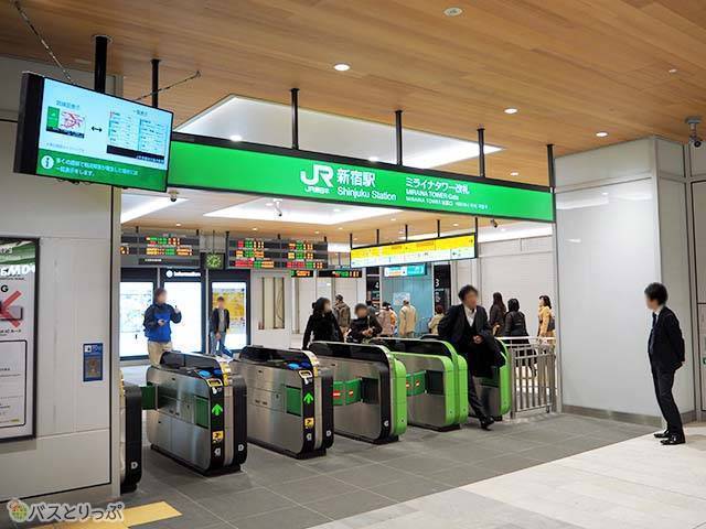 Miraina tower ticket gate at JR Shinjuku station