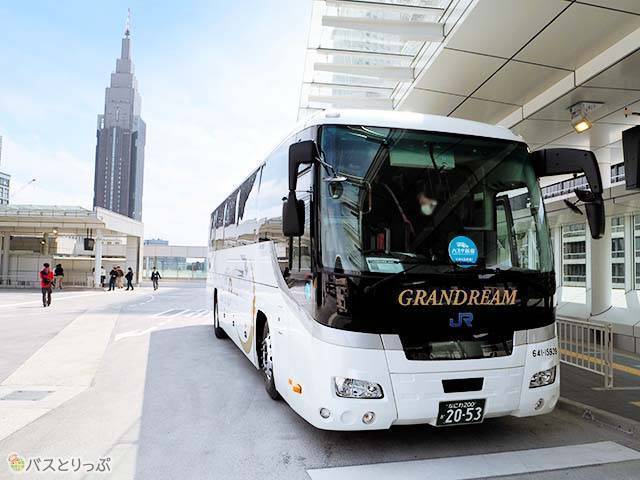 Japan's largest bus terminal. Basta Shinjuku
