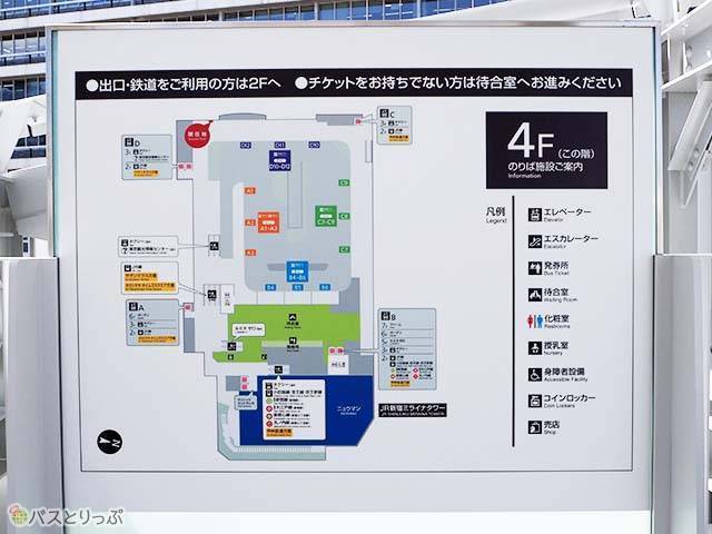 4th floor facility information map