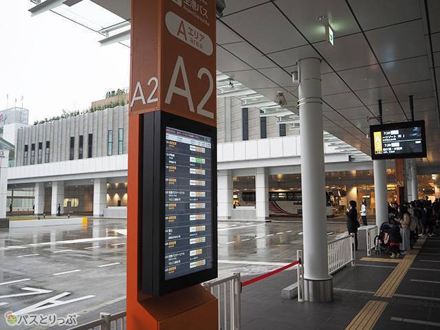 Bus stop at A2 of A area