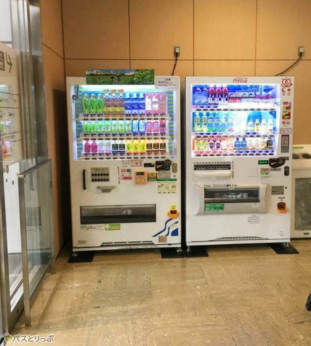 There are two vending machines at 2 entrances