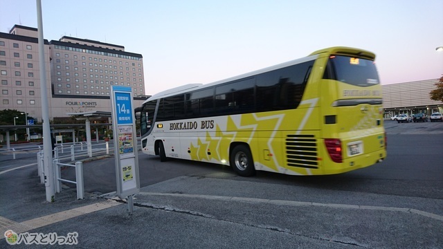 函館駅前に早朝6時到着