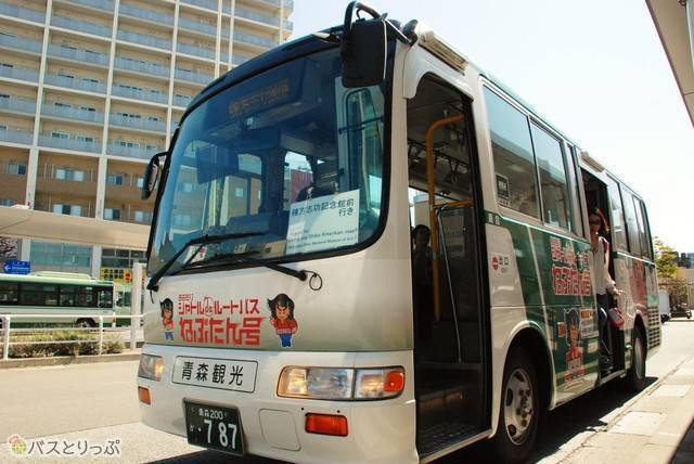 青森駅まではシャトルバスが便利