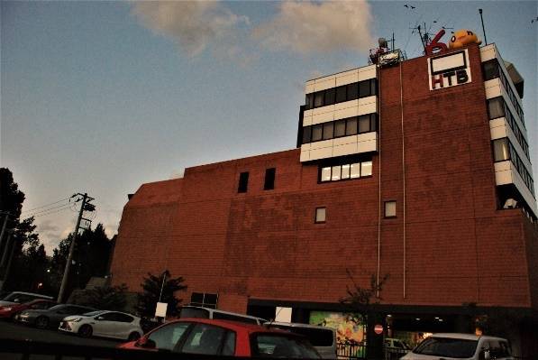 HTB北海道テレビ