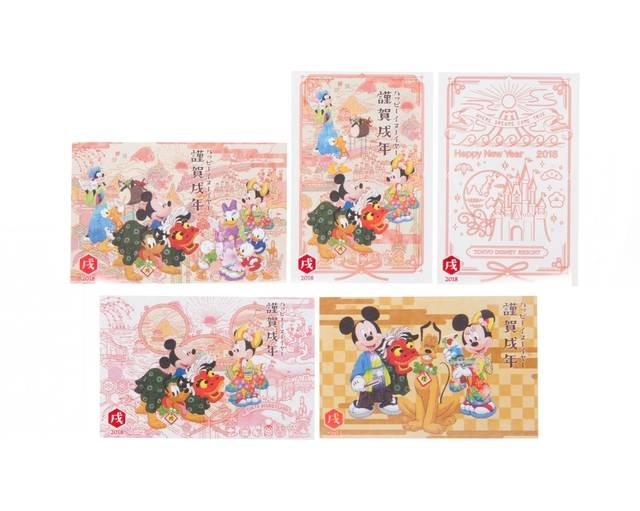 東京ディズニーランド　和風お正月5点セット ディズニーの仲間たちが和服姿でご挨拶！「東京ディズニーリゾート®の