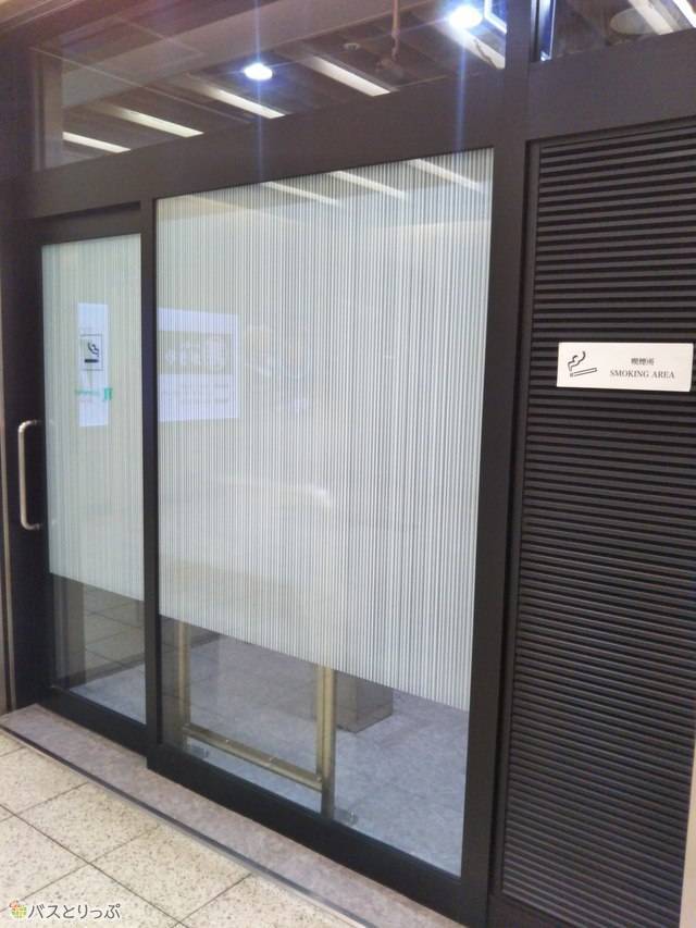 名古屋駅地下のエスカ内の喫煙所
