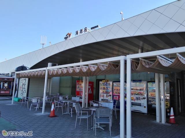 最後の休憩は海老名SA