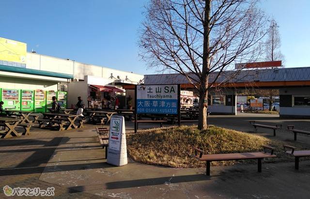 最後の休憩場所は、滋賀県の土山SA