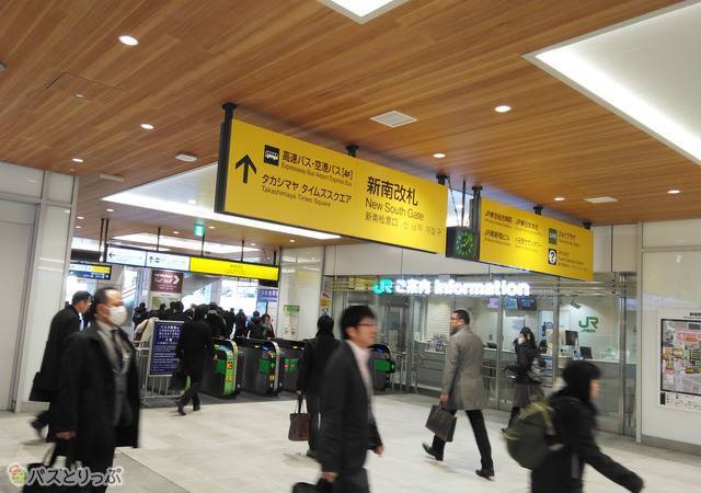 JR新宿駅からバスタへ行く場合は新南改札が近くて便利