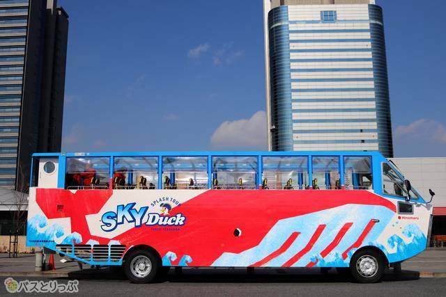 スカイダックバス