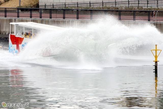 スカイダックバス