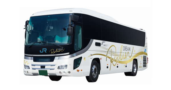 西日本JRバス 発足30周年記念イベントをJR大阪駅で3/17に実施