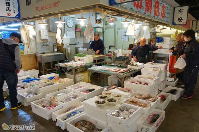 鮮魚