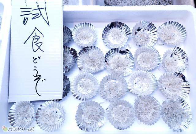 このしらす、このまま食べても美味しいです