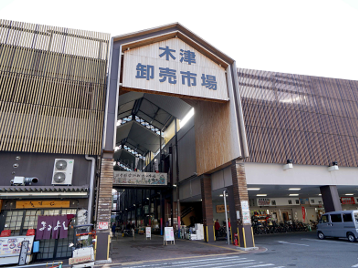 大阪なんば近くで穴場夜行バス停を発見 銭湯 朝食スポットがすぐそばにある なんば大阪木津市場 とは 高速バス 夜行バス バスツアーの旅行 観光メディア バスとりっぷ