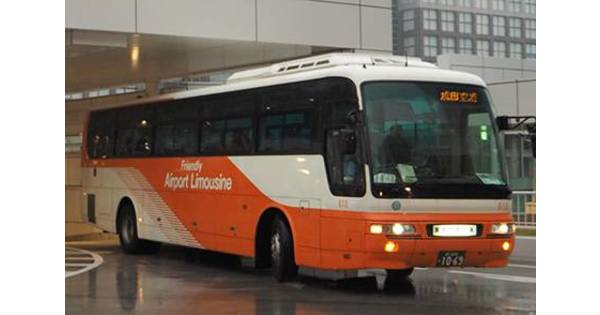 東京空港交通 予約サイト「リムジンWeb」で成田空港発リムジンバスの
