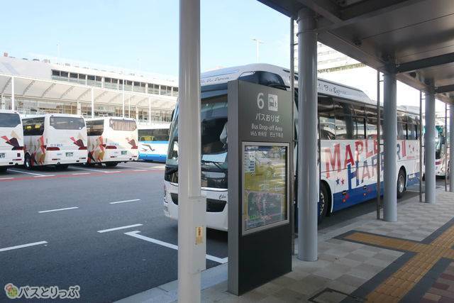 広島駅新幹線口バス乗り場