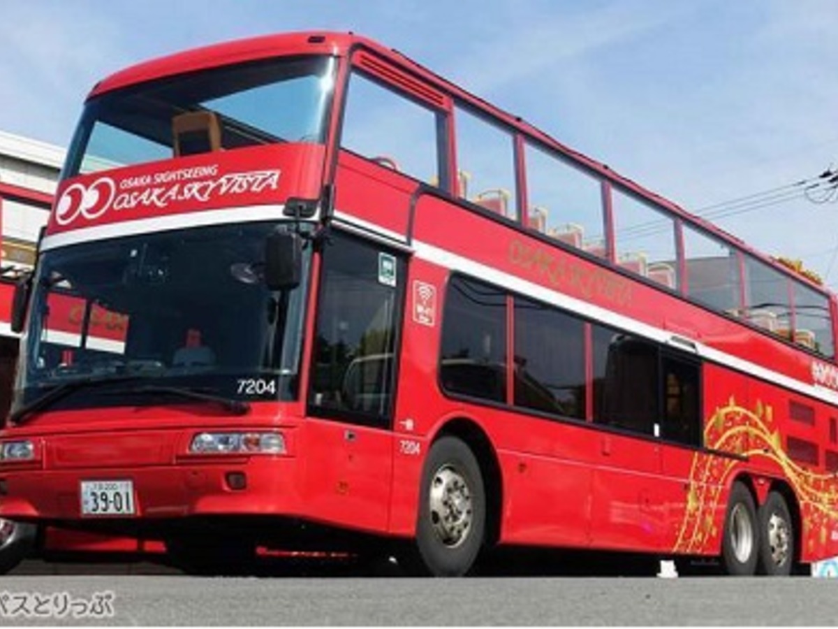 オープンデッキの「OSAKA SKY VISTA」で大阪を周遊！ 近鉄バスの「2階
