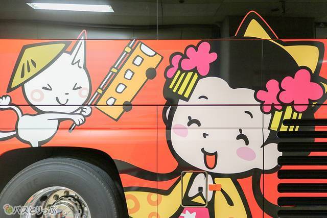 キャラクターもインパクト有りで可愛いです