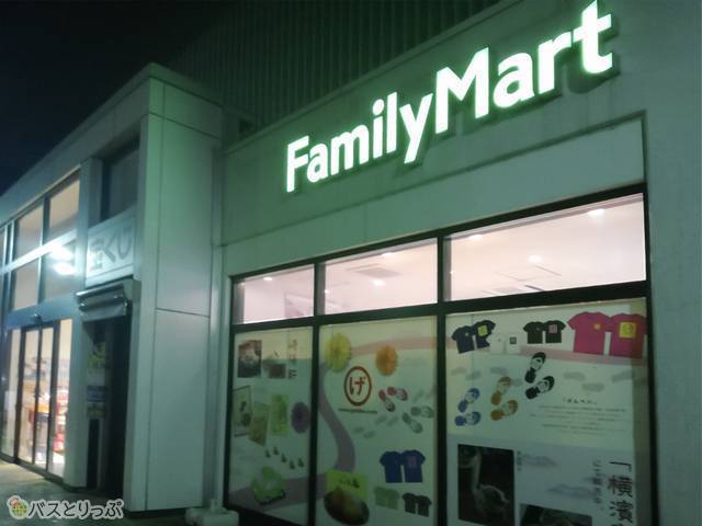 24時間営業で何でもそろうコンビニはやっぱり便利