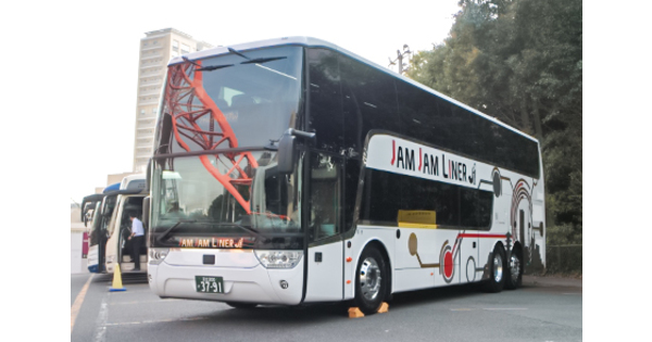 ジャムジャムエクスプレスの新型二階建てバス アストロメガ に試乗 二階からの眺めや乗り心地は 高速バス 夜行バス バスツアーの旅行 観光メディア バスとりっぷ