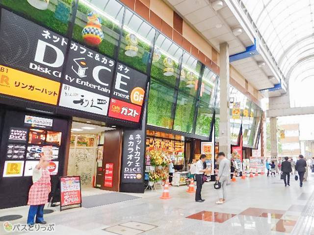 1Fはドン・キホーテ。アーケードの角なのですぐわかります