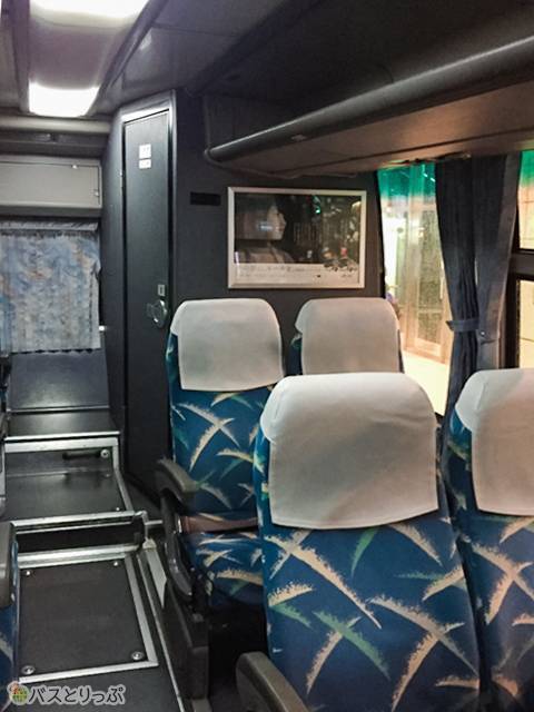 トイレは最後尾にあります