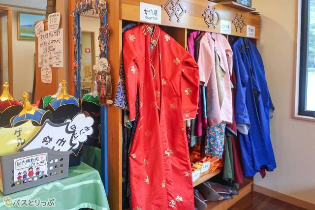 いろいろあって迷う…！