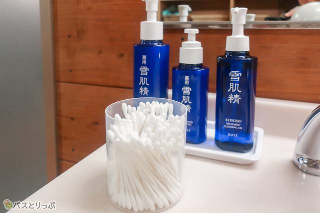 化粧水などが充実。女性に嬉しい心配りが随所に
