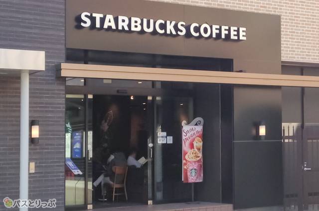 スターバックスコーヒー アトレ上野店.JPG