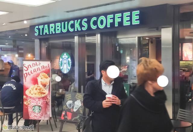 スターバックスコーヒー 上野マルイ店.jpg