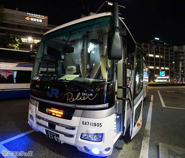 東京〜大阪で1日2往復便の運行を開始！ リニューアルして再デビュー