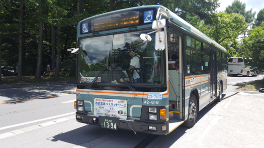 バス旅スポ8月5日