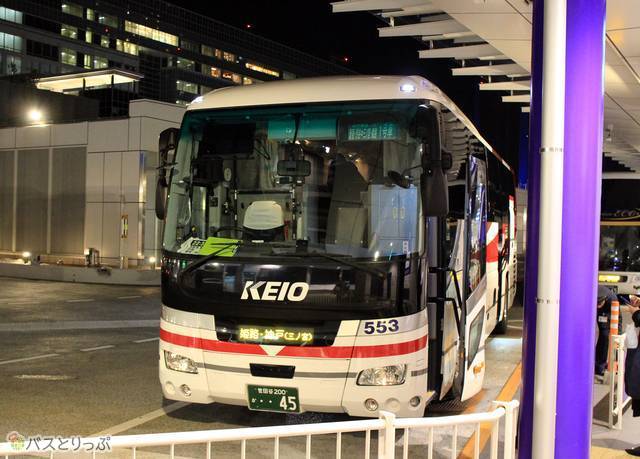 ブリキ のハイウェイバス屋根に3つのライト付き「東京駅 」行きR―R504 京王バス東「プリンセスロード」（新宿神戸姫路線） 乗車記