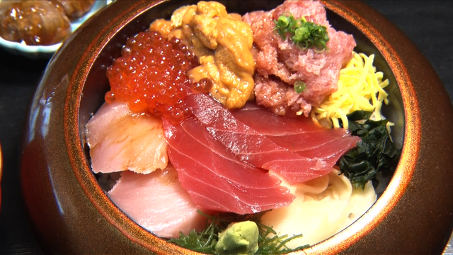 まぐろきっぷ丼