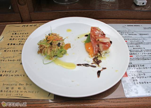 発車時に提供される1皿目の料理（前菜　その1）