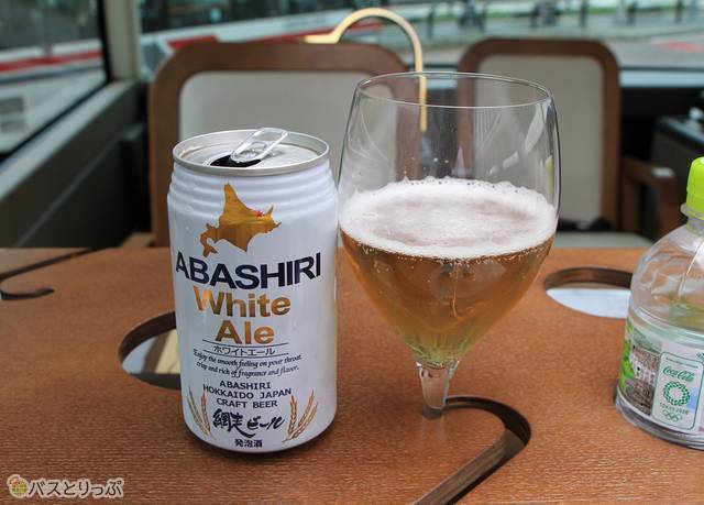 網走ビール「ホワイトエール」