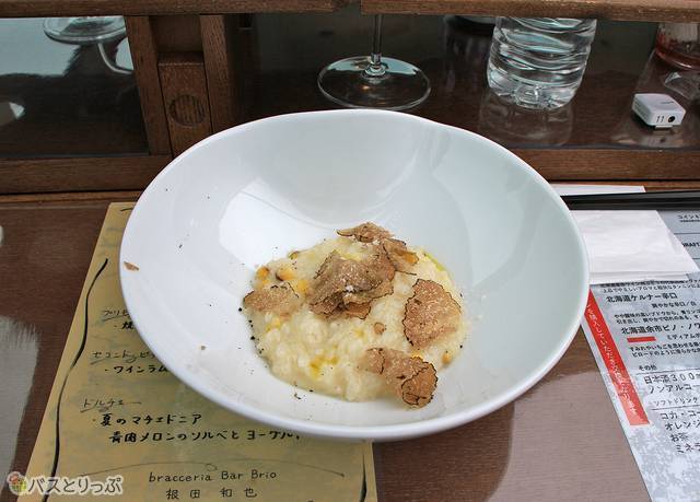 3皿目の料理（前菜と主菜の間に出る料理）